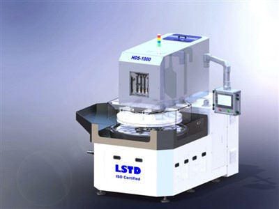 Dvostruka bočna lapping / poliranje HDS 1000